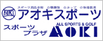 AILX|[c